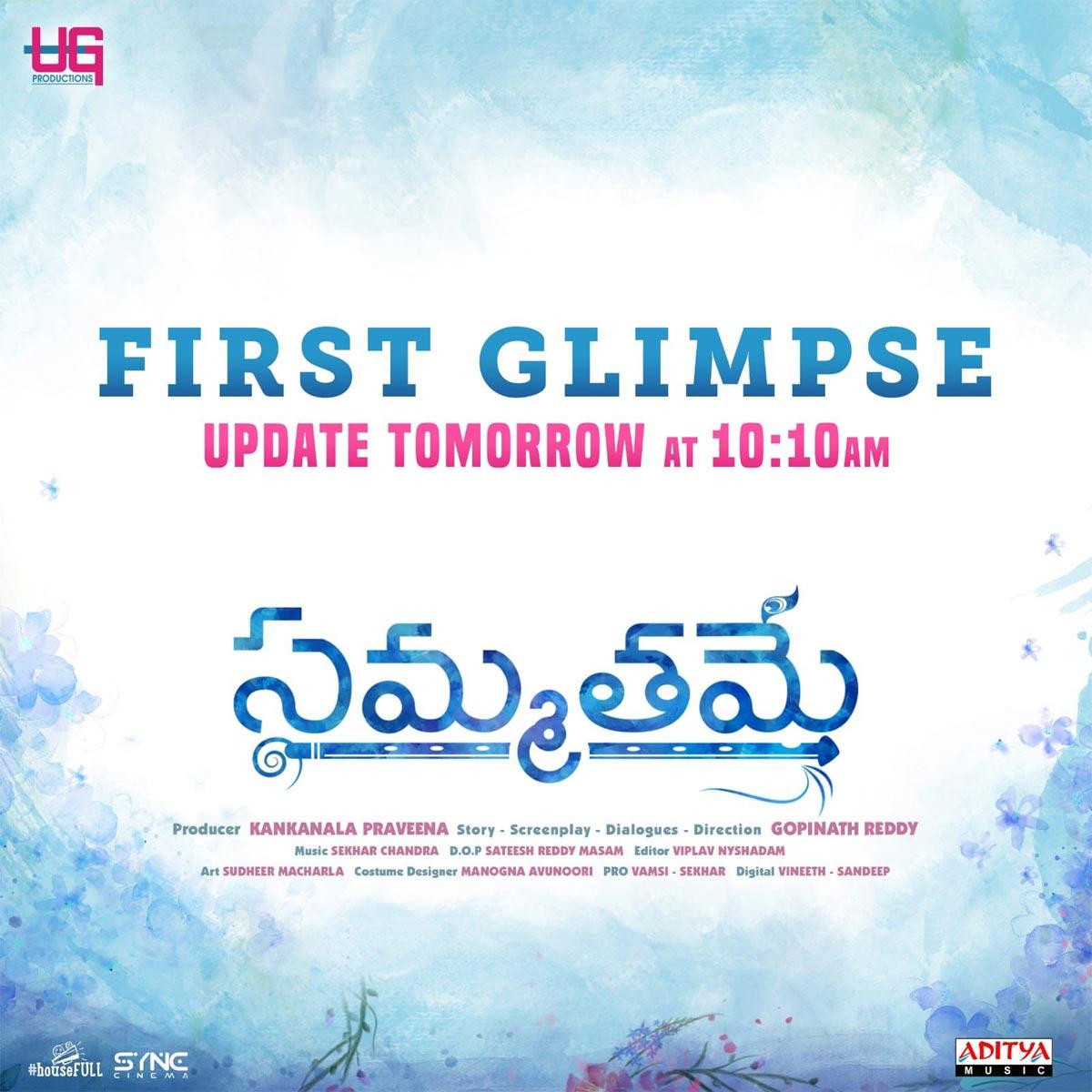 Kiran Abbavaram's Sammathame first glimpse on