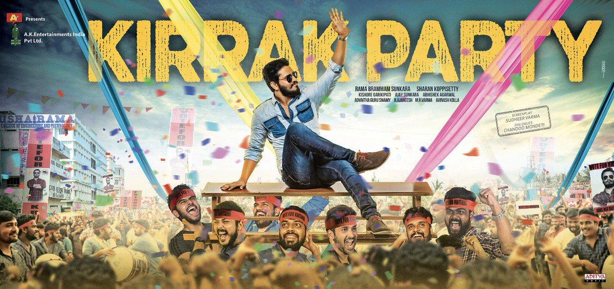 Nikhil's Kirrak Party Preponed