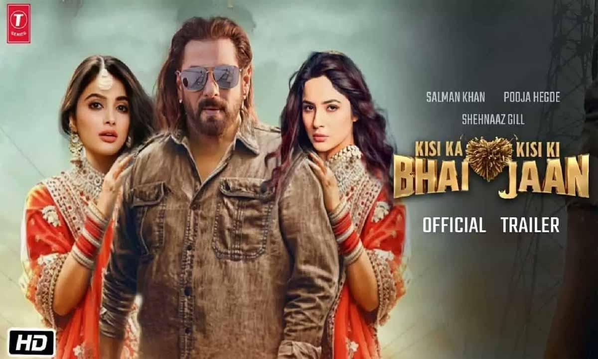 Kisi Ka Bhai Kisi Ka Jaan song  Naiyo Lagda released