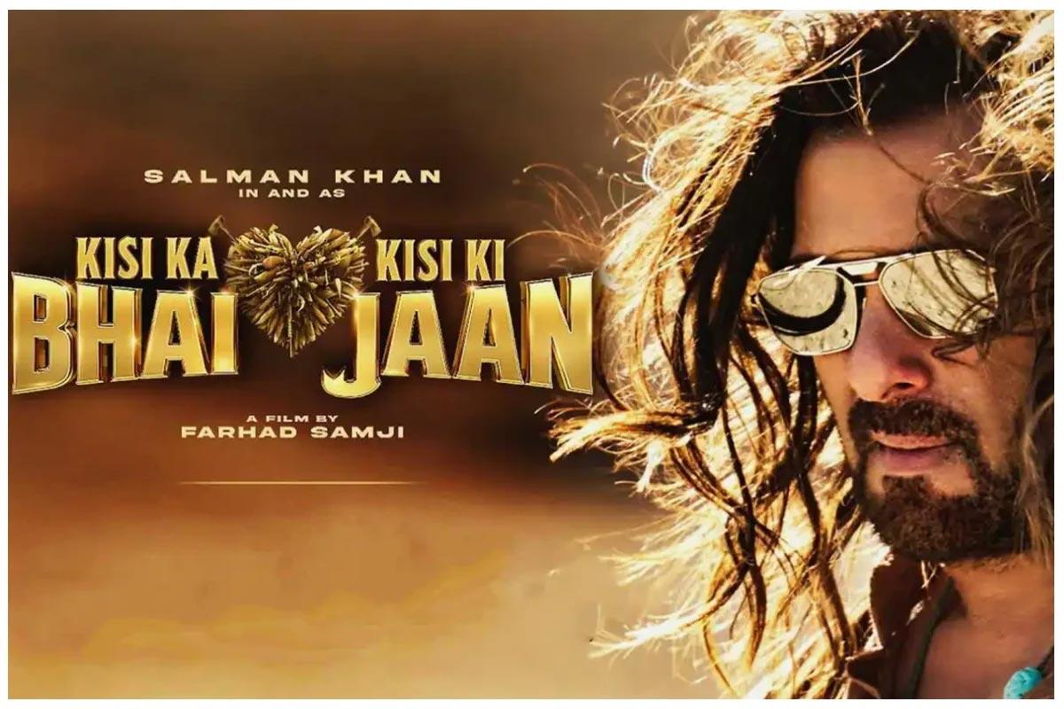 Kisi Ka Bhai Kisi Ki Jaan teaser talk
