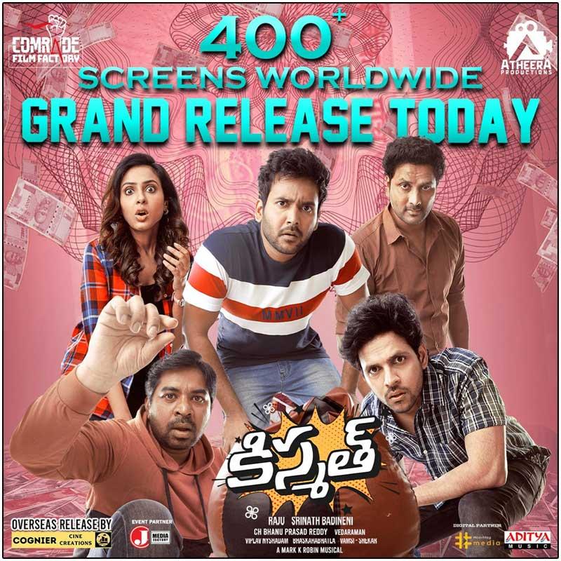 Kismat Movie Review