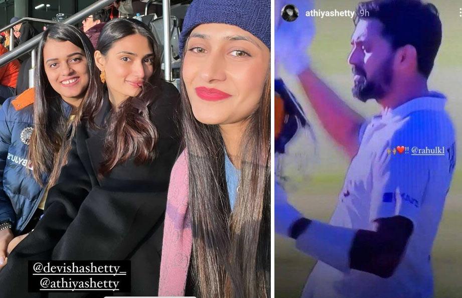 KL.Rahul gets pumped up as Athiya cheers