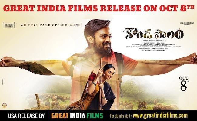 Kondapolam by Great India Films in Overseas