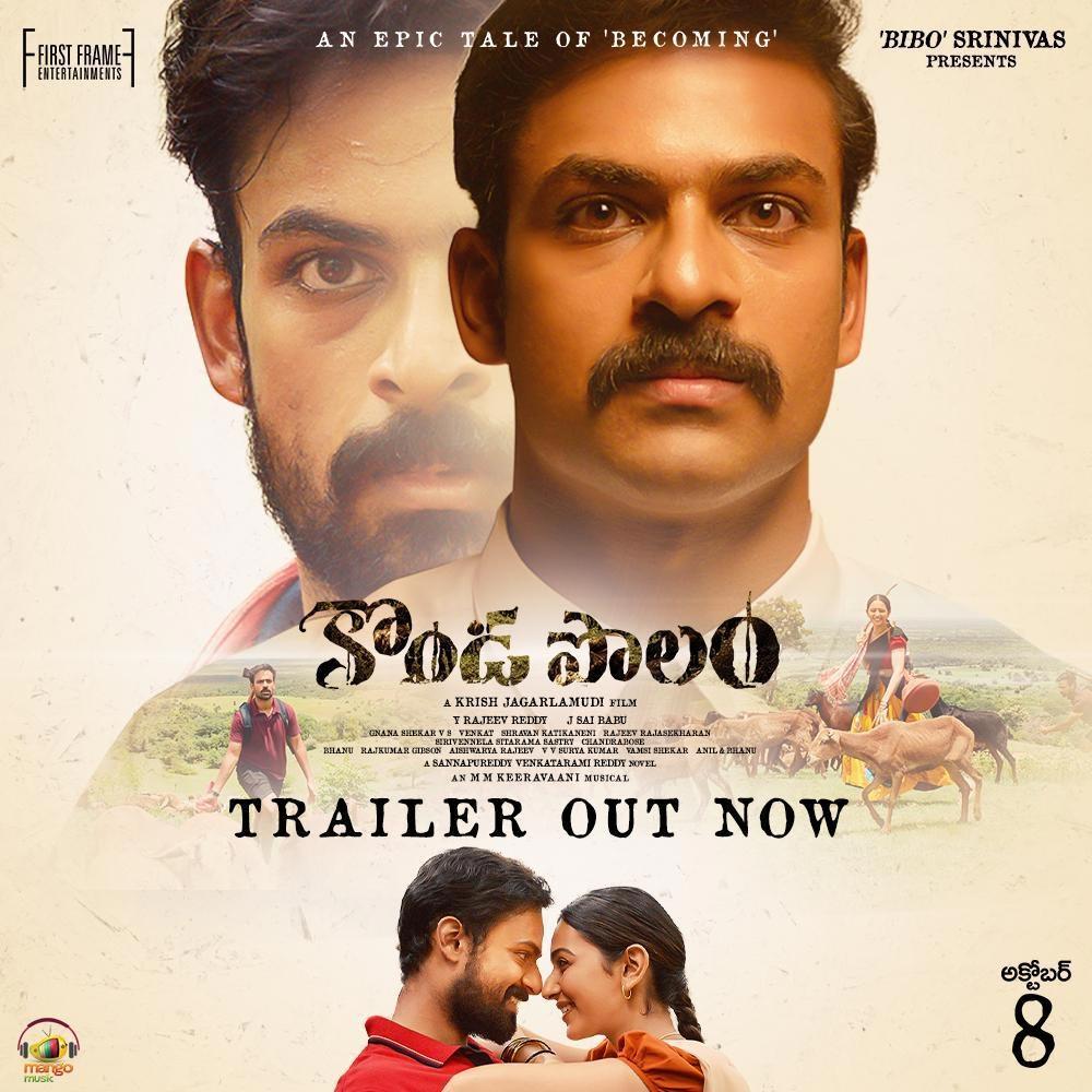 Kondapolam Trailer Teases with Realistic Flavor