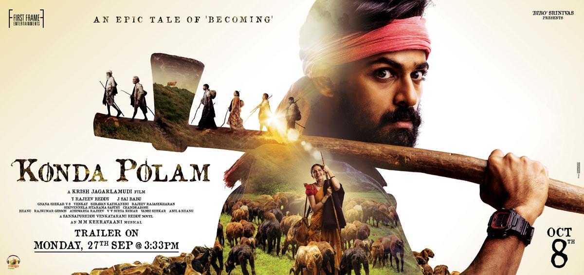 Vaishnav Tej's Kondapolem trailer on