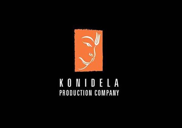 Ramcharan To Producer Akhil Film!?