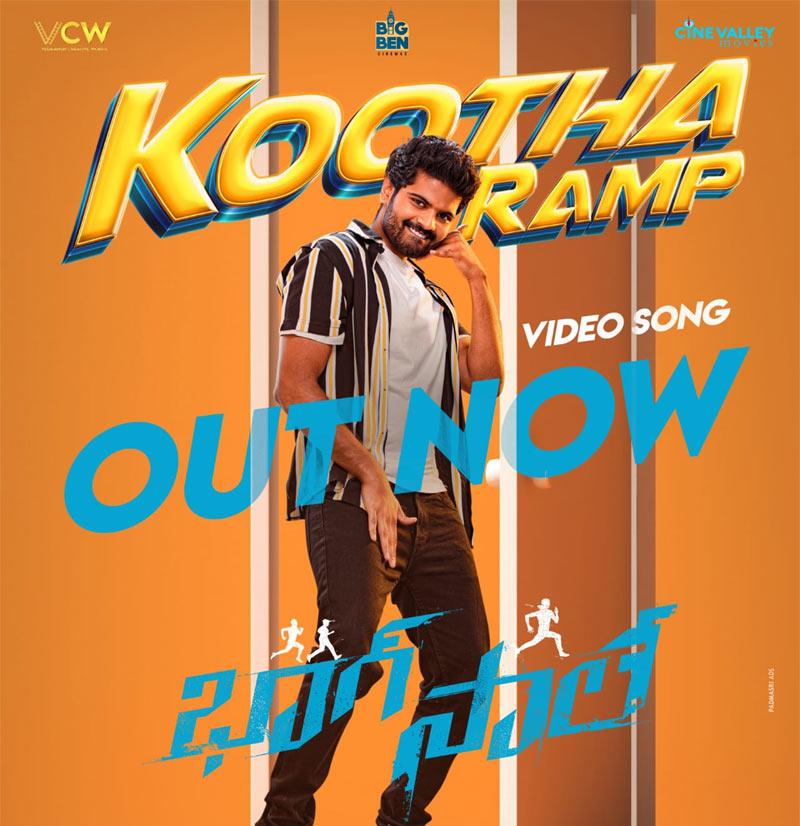 Kootha Ramp from Bhaag Saale Is Crazy With Witty Lyrics
