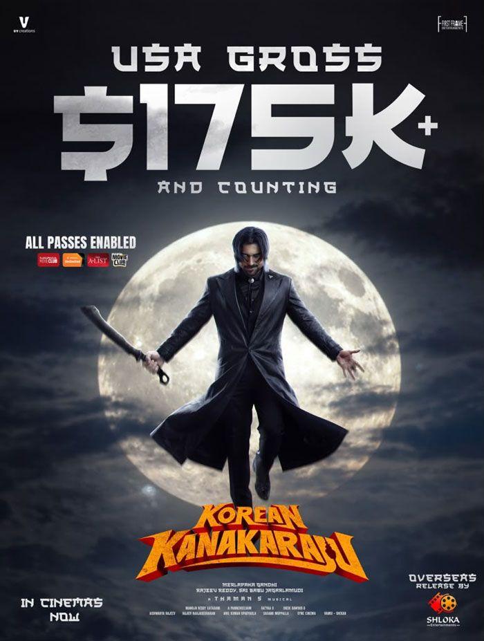 Korean Kanakaraju gets good openings in USA