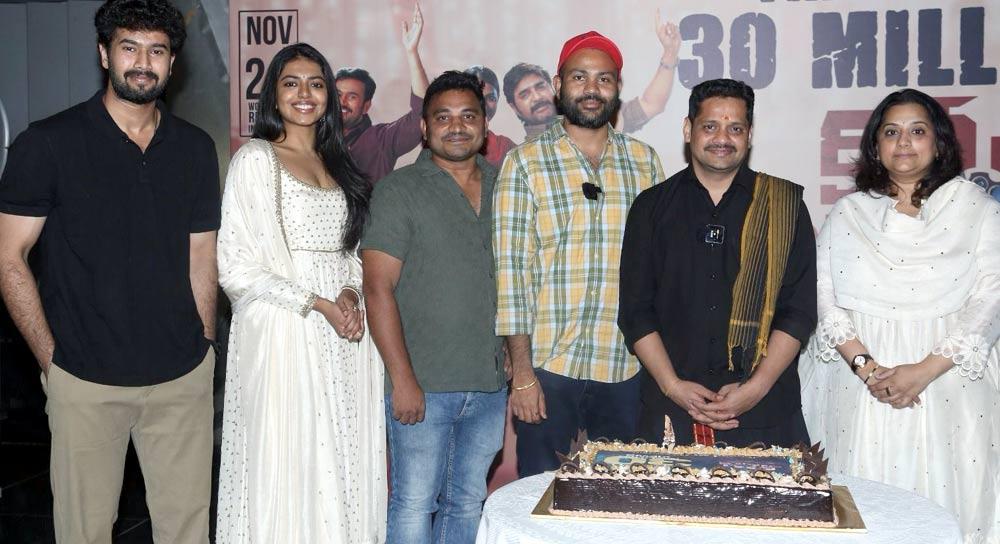 Kota Bommali PS title track a political satire