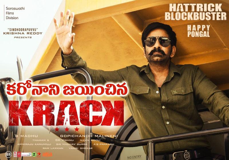 Ravi Teja's Krack 2 Days Collections