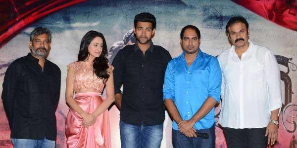 'Kanche' Budget Revealed