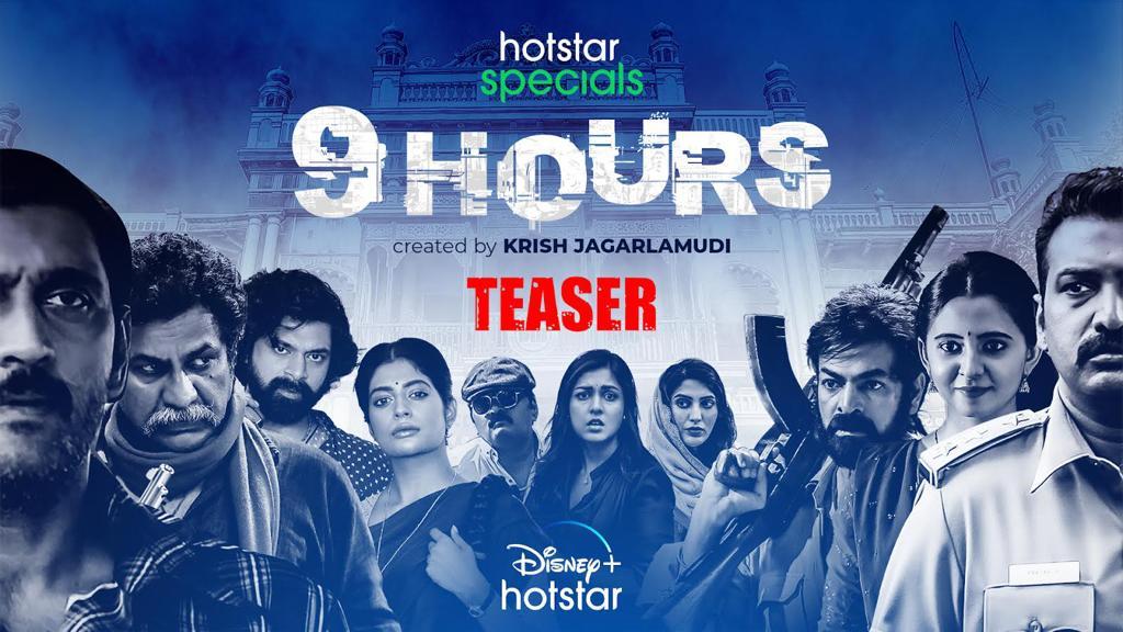 Krish-Taraka Ratna's 9 Hours teaser thrills