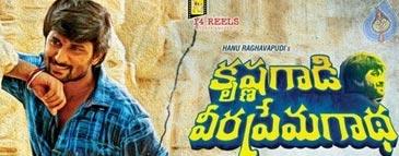 Krishna Gaadi Veera Prema Gaadha Review