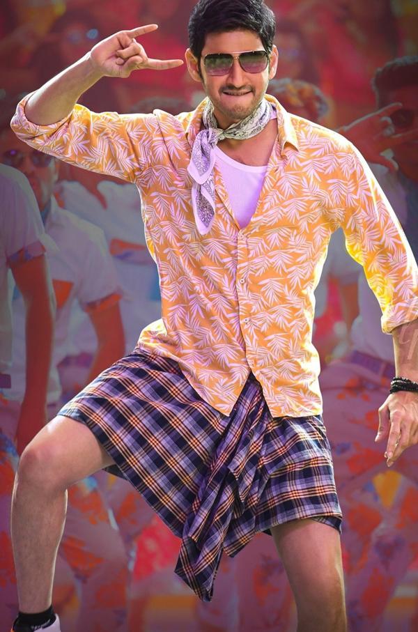 Krishna's Lungi Dance: Highlight In Sarileru