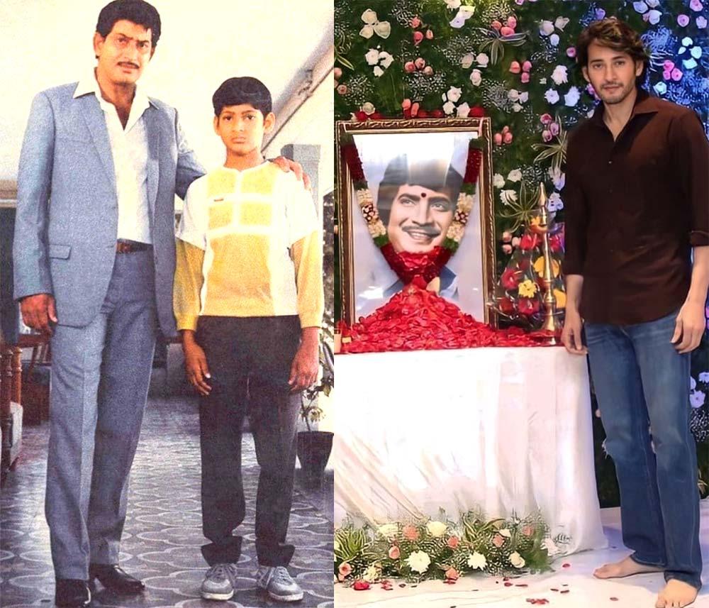 Krishna-Mahesh edit turns emotional