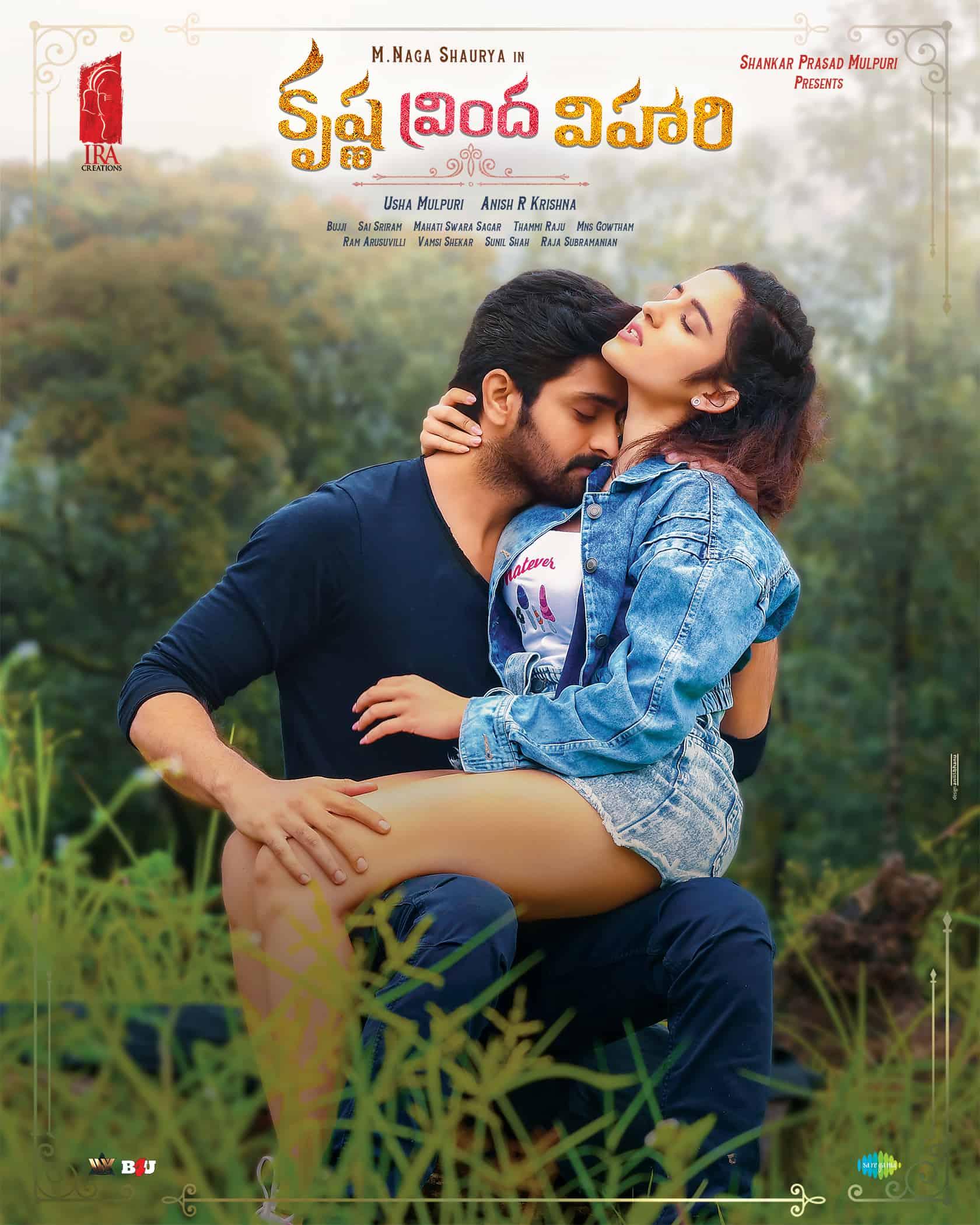 Naga Shaurya's KVV Movie locks release date