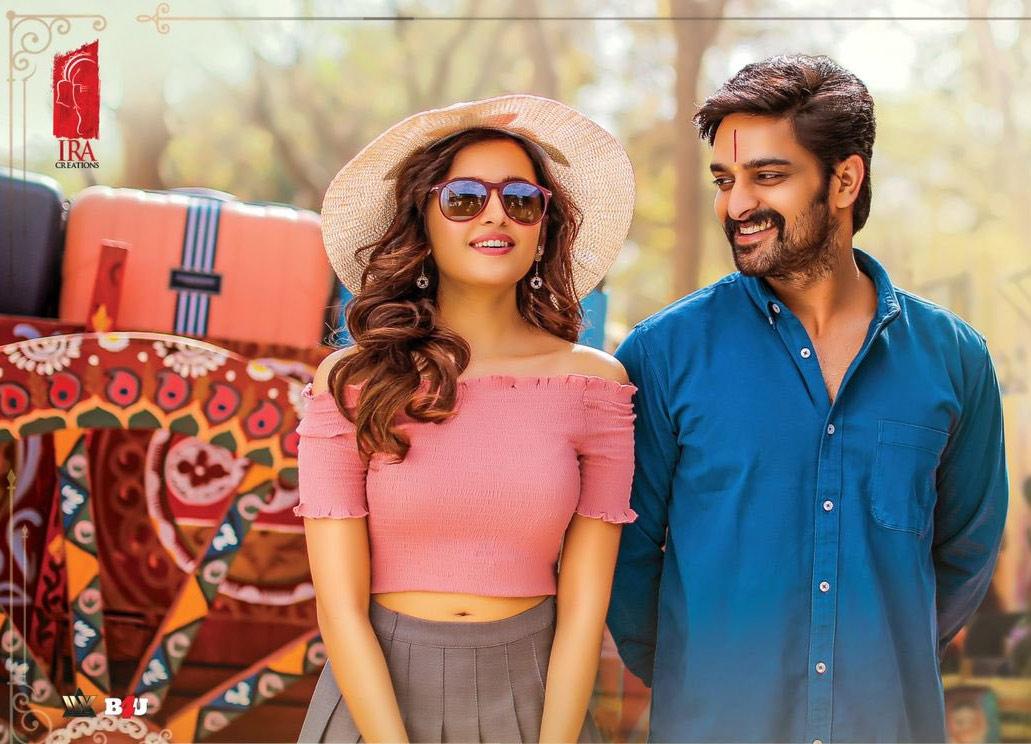 KVV releasing on
