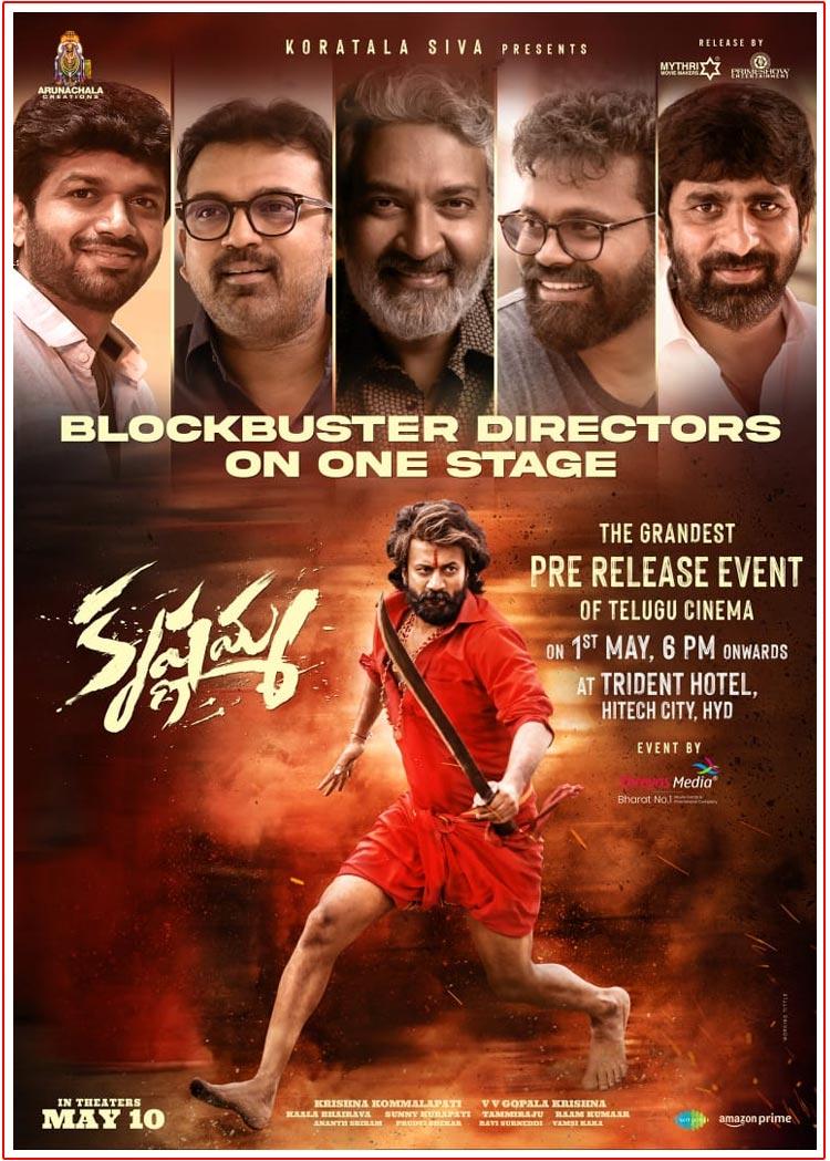 Krishnamma Pre Release Event To Be Graced By Top Directors