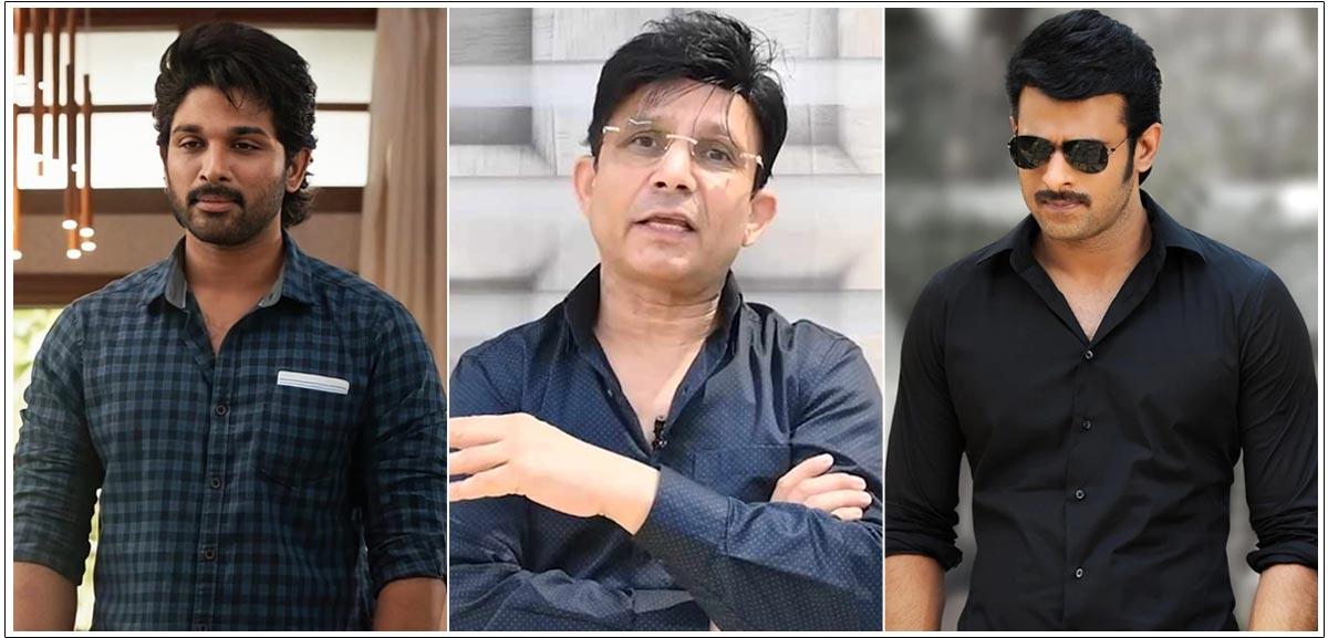 KRK Controversial Comments On Allu Arjun Vis A Vis Prabhas