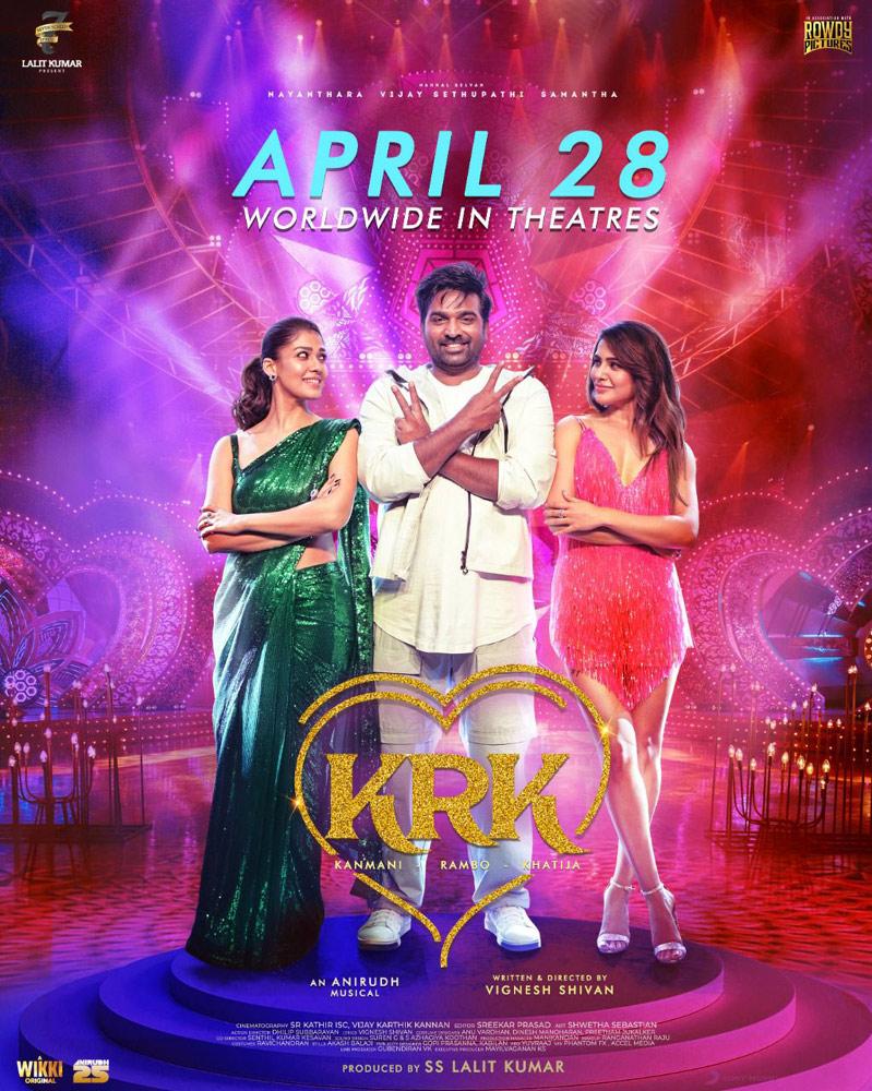 KRK Telugu rights acquired