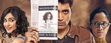 Kshanam Review