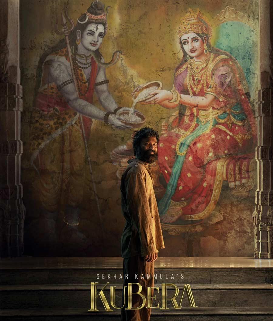 Kubera having shades of that film