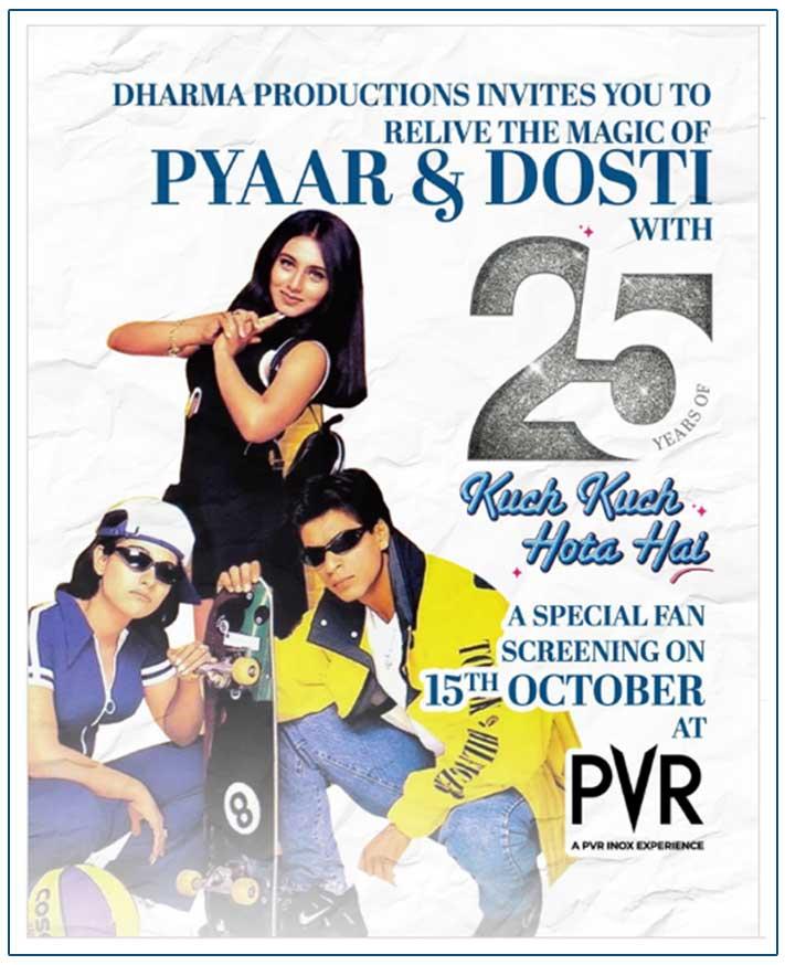 Watch KKHH For Rs 25 On Its 25th Anniversary