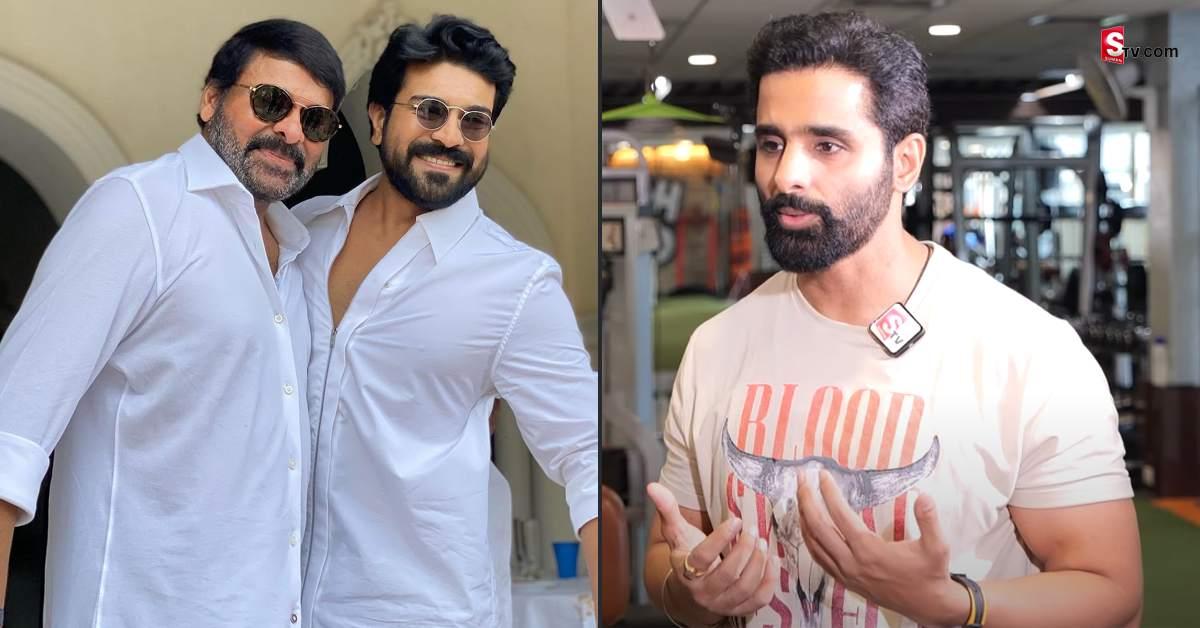 Celebrity trainer exposes Ram Charan