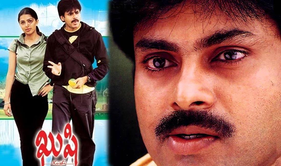Kushi rerelease with Hari Hara Veera Mallu extravaganza