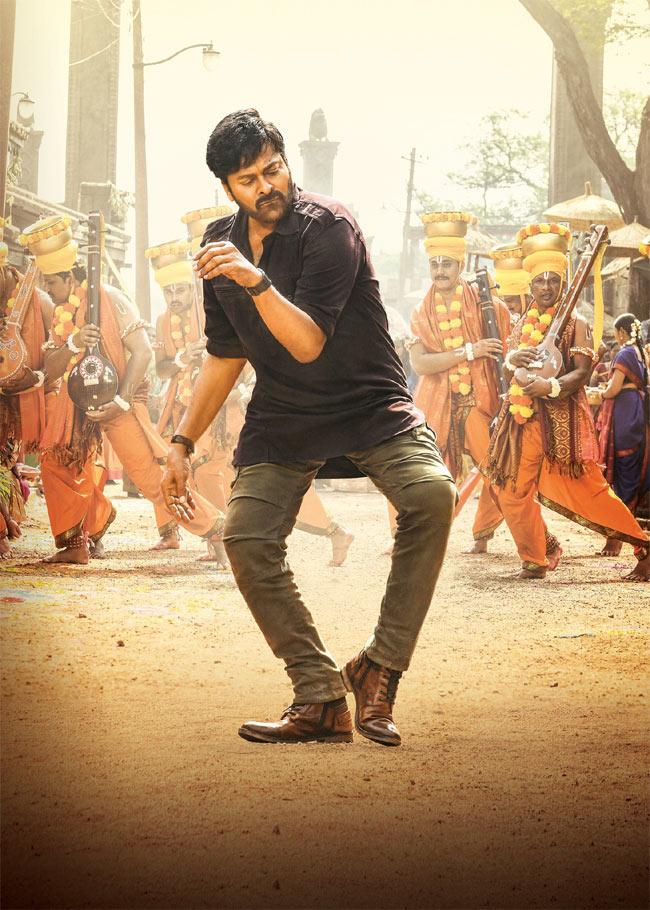 Vintage Megastar, What A Grace?