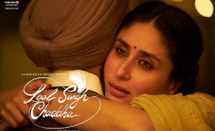 Laal Singh Chaddha: Kareena's role and look  revealed