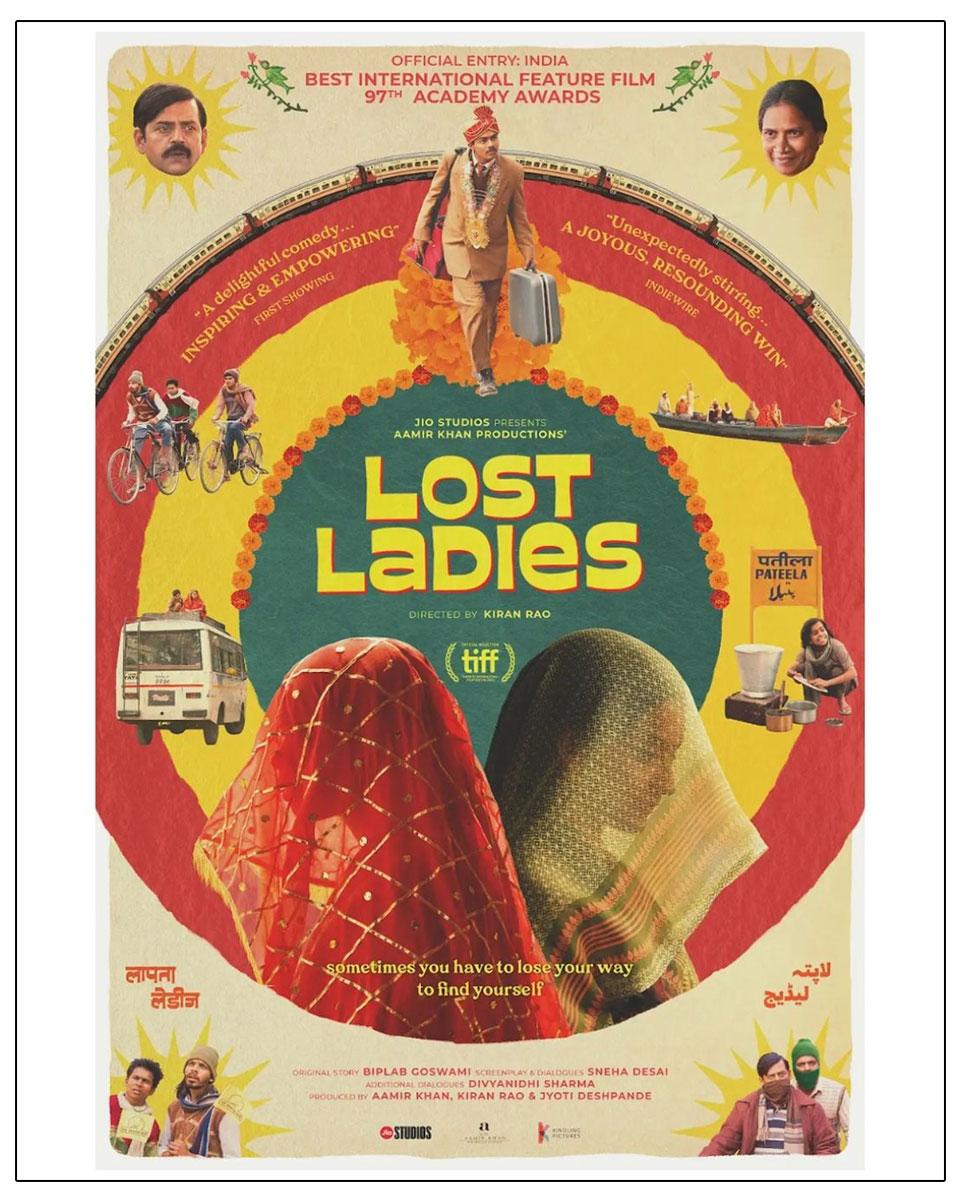 Indian Entry To Oscars Laapataa Ladies Title Changed