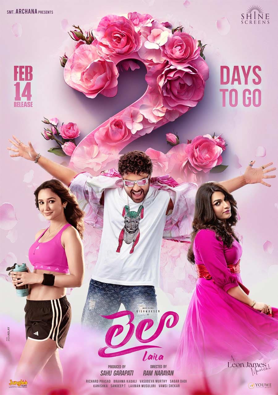 Laila censor details out