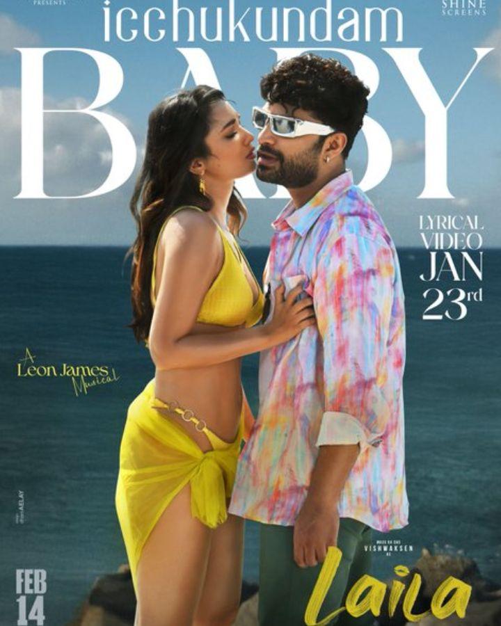 Laila to say Icchukundam Baby