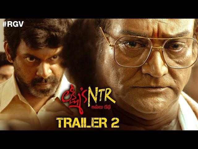 Lakshmi's NTR Trailer 2 Review