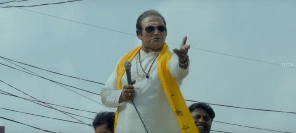 Lakshmi's NTR Gets EC Shock