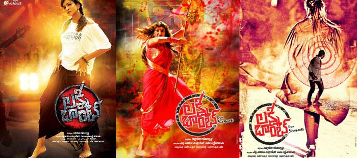 No One Can Beat Manchu Family!