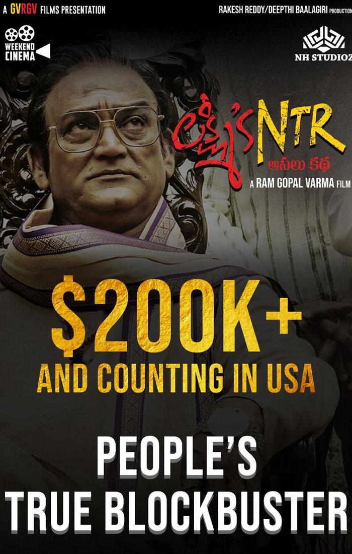 Lakshmi's NTR a Big Hit in USA