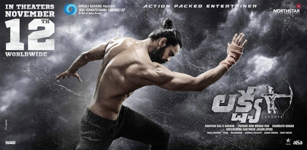 Lakshya hits the bull's eye: Release date on