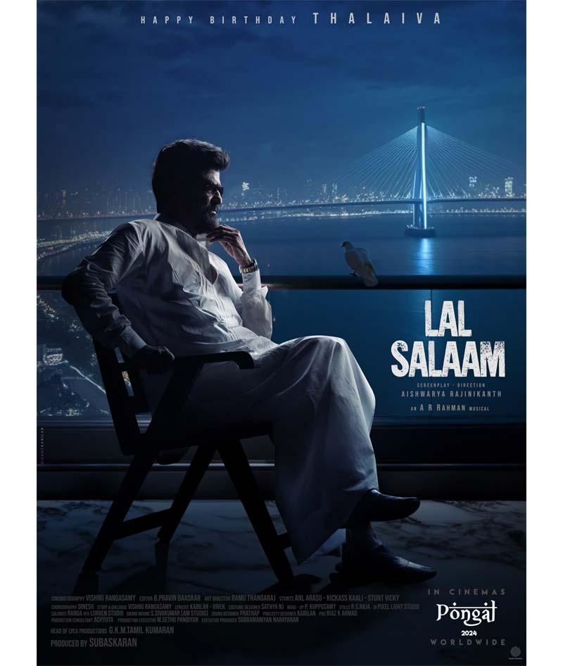 Glimpse of Lal Salaam released on the occasion of Rajini birthday