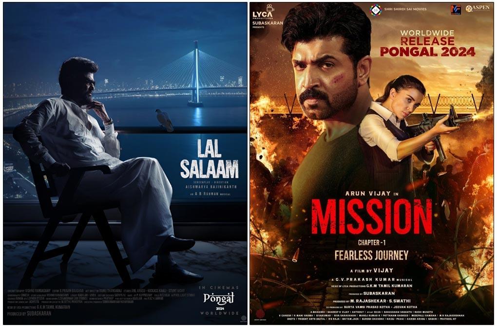 Lal Salaam To Postpone, The Makers Confirm It Indirectly