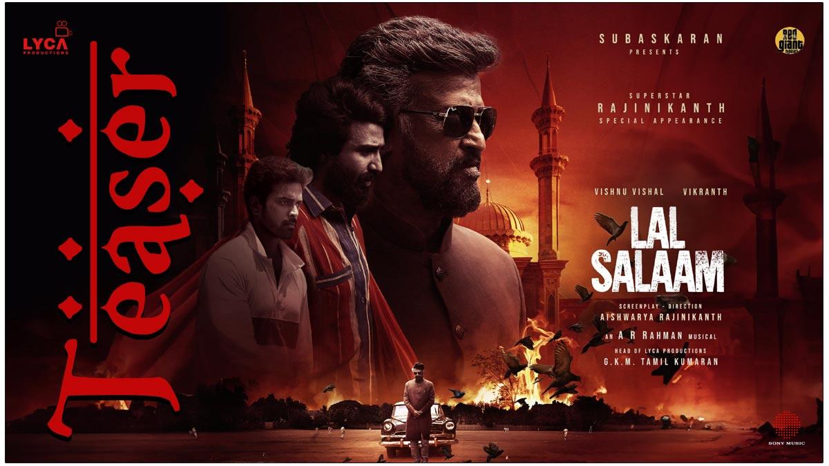 Lal Salaam Teaser Review