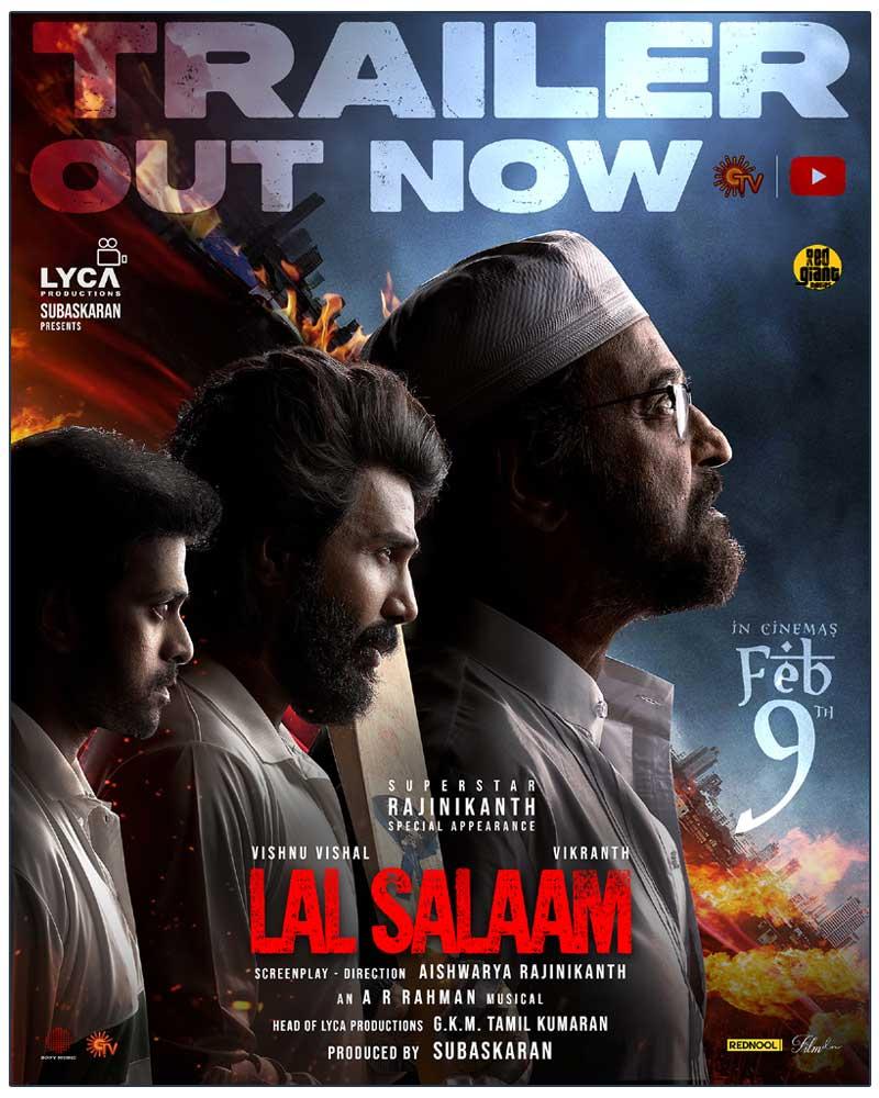 Lal Salaam trailer review