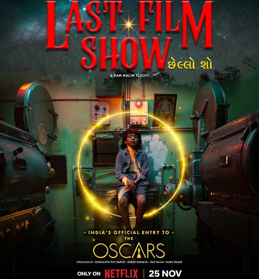 Indian Oscar entry-Now set for OTT
