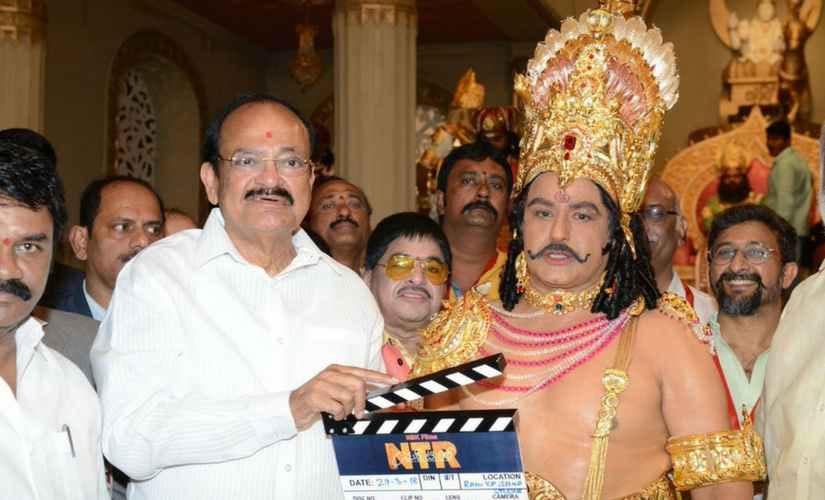NTR's Soul Cursing NTR Biopic?