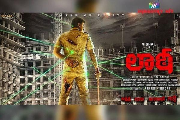 Vishal's Lathi wrapped