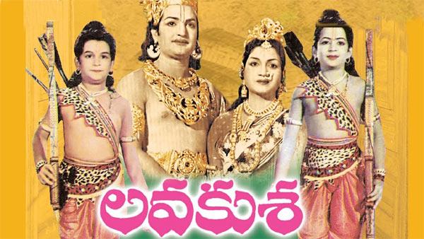 Lava Kusas' Unaware Of NTR