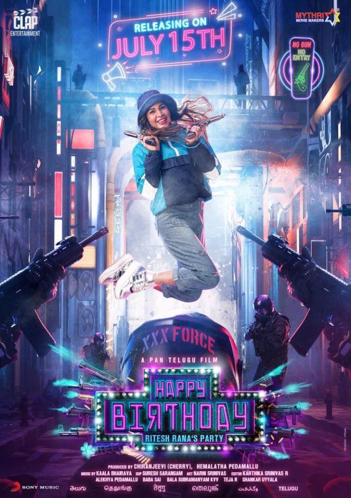 Lavanya Tripathi's Happy Birthday locks its release