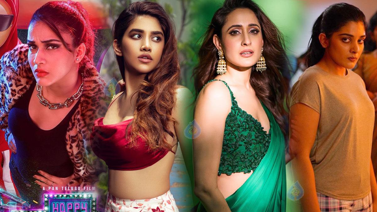 Will lady luck smile on these heroines