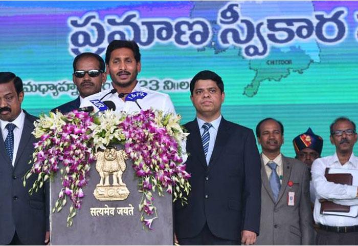 Legal Troubles for YSRCP Village Helpers!